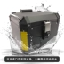 Shengshi 310T hợp kim nhôm bên hộp 310X thân hộp 310R bên hộp 250S ba hộp sửa đổi xe máy - Xe gắn máy phía sau hộp