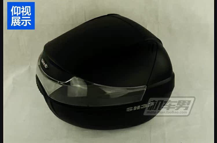 SHAD Sid đuôi hộp SH33 xe máy thân xe điện hộp đuôi xe tay ga pin công cụ lưu trữ xe hộp hộp đựng đồ xe winner