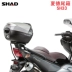 SHAD Sid đuôi hộp SH33 xe máy thân xe điện hộp đuôi xe tay ga pin công cụ lưu trữ xe hộp