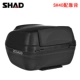 SHAD Xiade đuôi hộp SH40 thân xe máy GW250 hộp đuôi xe điện xe tay ga
