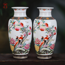 Jingdezhen Ceramic Vase Antique Living Room Flower Crafts Home TV Cabinet Wine Cabinet Decor Ornaments