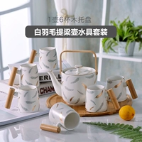 Белый подвиг Liang Pot 8 -Piece Water Tool