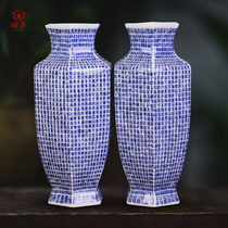 Jingdezhen Ceramic New Chinese Blue Flower Imitation Antique Wanfu Longevity Hexagonal Bottle Entrance Living Room Home Ornaments Ornaments