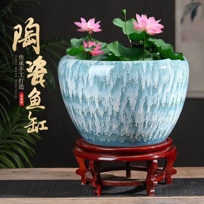 Jingdezhen large ceramic fish tank living room lotus tank lotus tank water lily tank lotus pot turtle goldfish koi tank