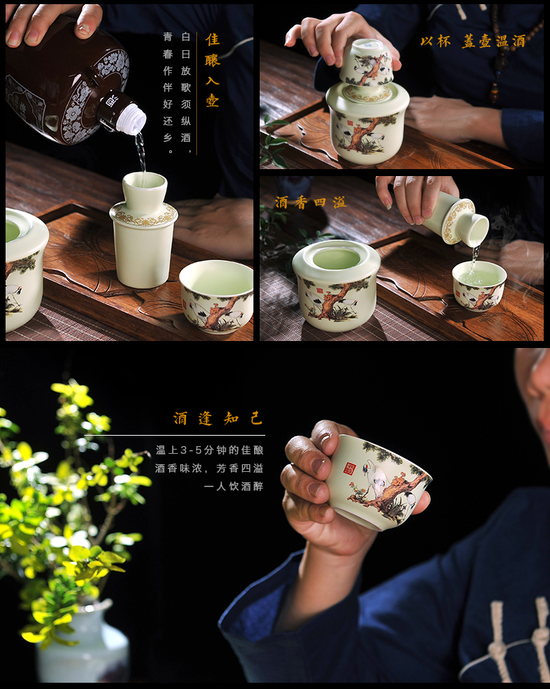 Jingdezhen rượu gốm đặt ấm nồi rượu lẩu rượu nóng nồi rượu vang nóng nồi rượu vang trắng glass nửa một catty hộ gia đình