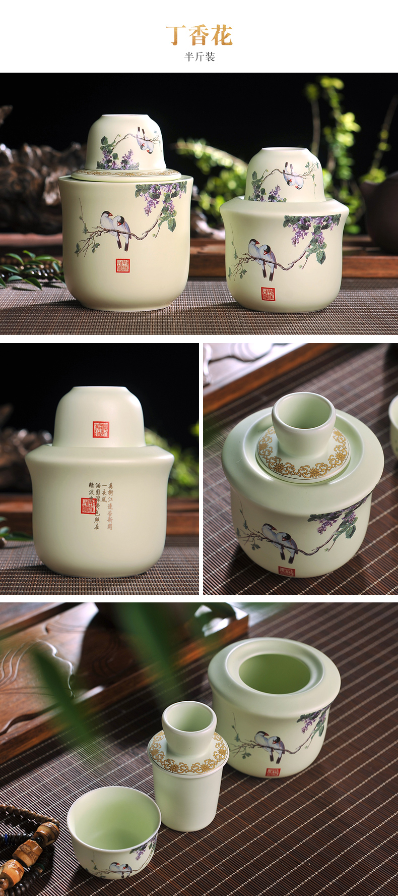 Jingdezhen gốm ấm rượu nồi bộ rượu vang thiết lập rượu vang nóng ấm rượu nồi hộ gia đình vì lợi ích rượu vang vàng rượu vang trắng kính nửa một catty