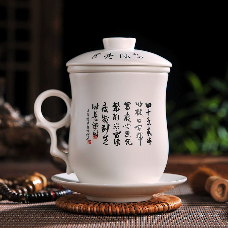 Китайские Чашки Для Чая Купить