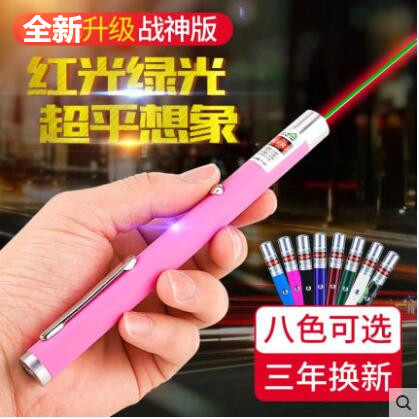 USB Charging Green Light Pen Laser Pen Infrared Pen Teaching Whip Sales House Sales Shooting Pen Sand Tray Demo Outdoor Tour Guide Coach Chess Club Instructions Mini Teasing Cat With Dog Laser Light