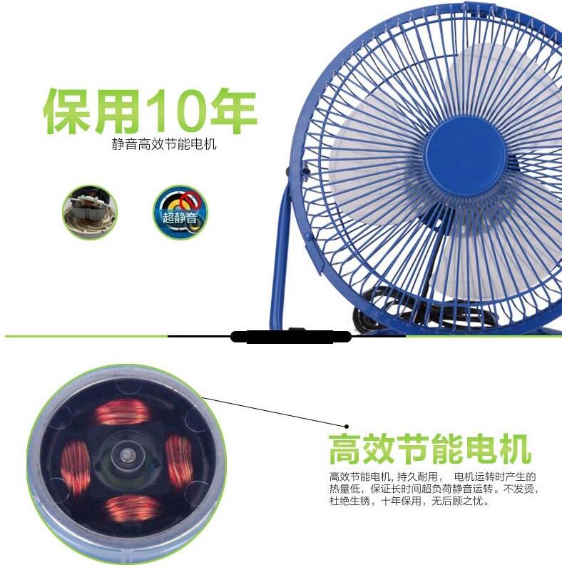 Ventilateur USB - Ref 399457 Image 15