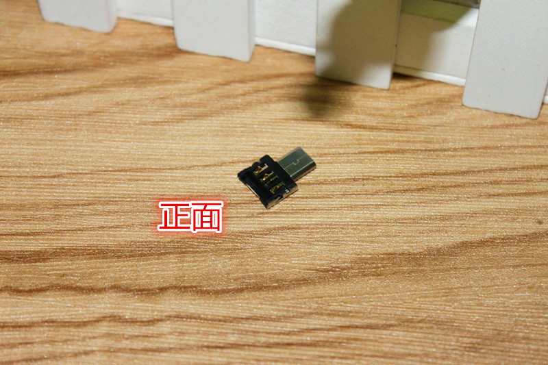 Concentrateur USB - Ref 364009 Image 10