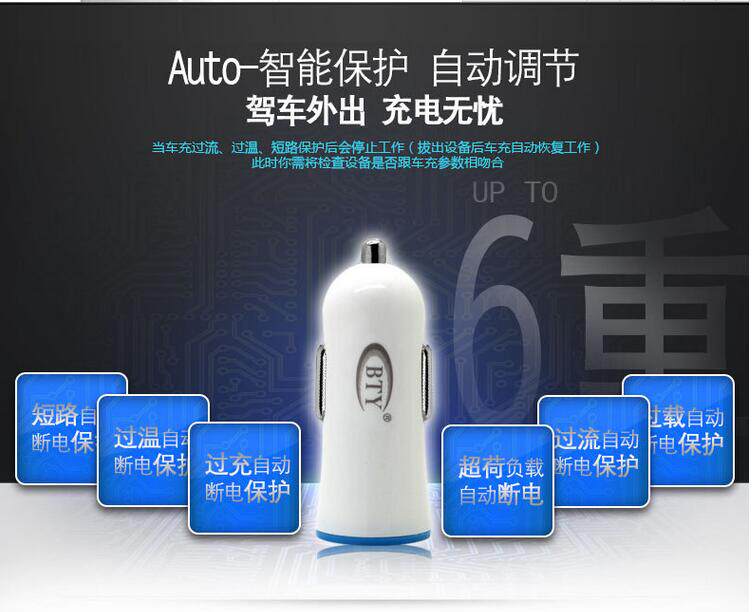 chargeur - Ref 1301128 Image 13