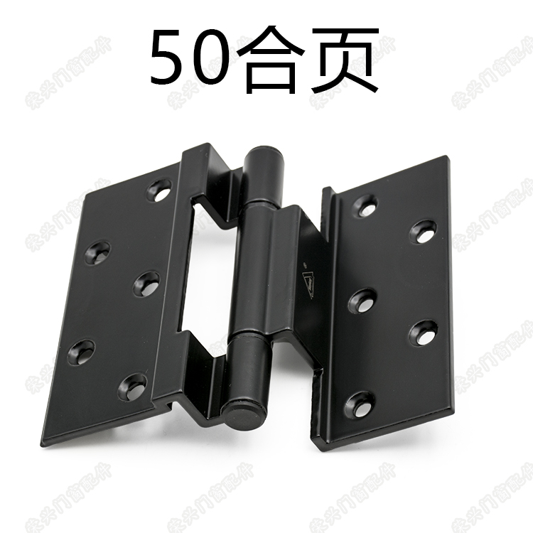 50 ordinary slotless aluminum alloy casement window casement door and window hardware accessories thickened hinge hinge hinge