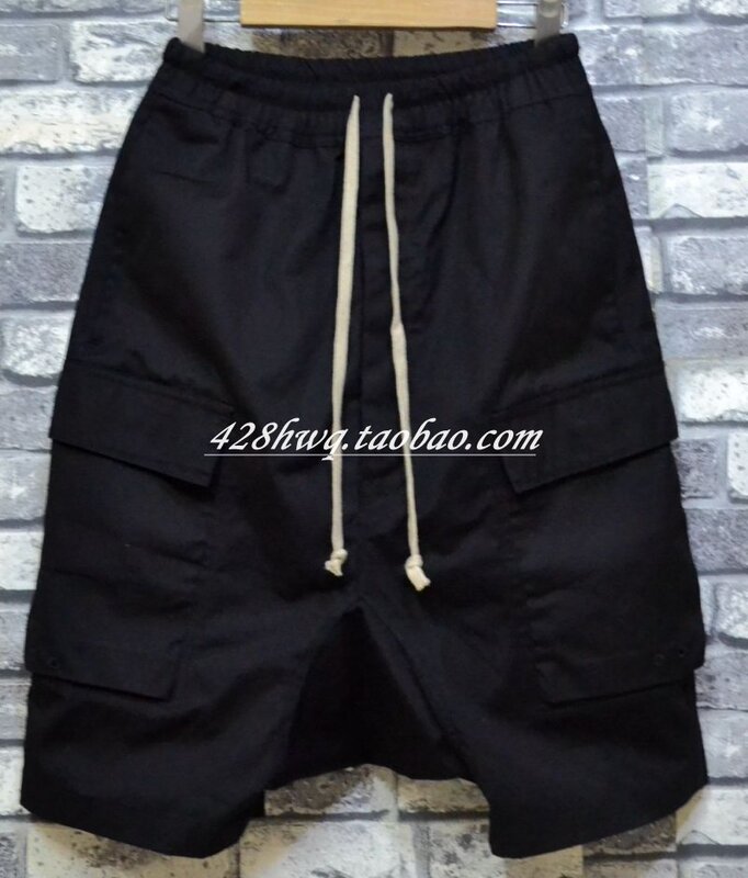Rickro Shorts, Baggy Shorts, Mainline Harem Pants, Loose Casual Pants