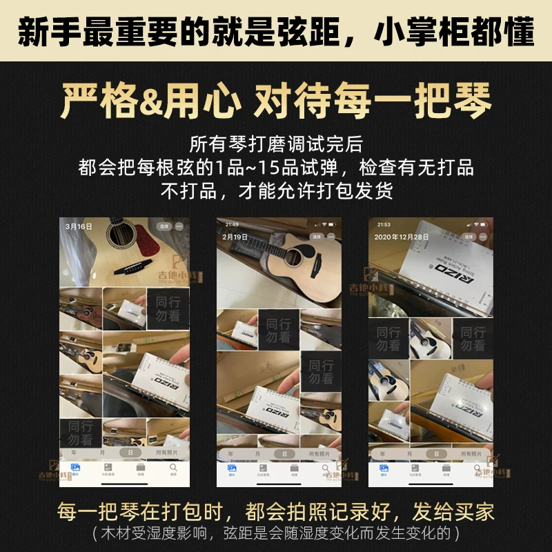 Guitar Stack kepma Capma EDC/EAC/Es36 Folk Beginner Entry-Level Guitar Student Cost-Effective Guitar