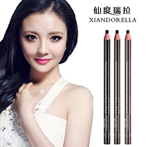 Fairy Toarella Color Makeup Film & TV Professional Pull Wire Brow Fashion Professional Makeup Artist Recommend Movie special