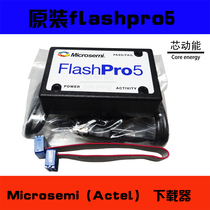 FlashPro5 Actel Microsemi USB Downloader Programmer download cable Imported