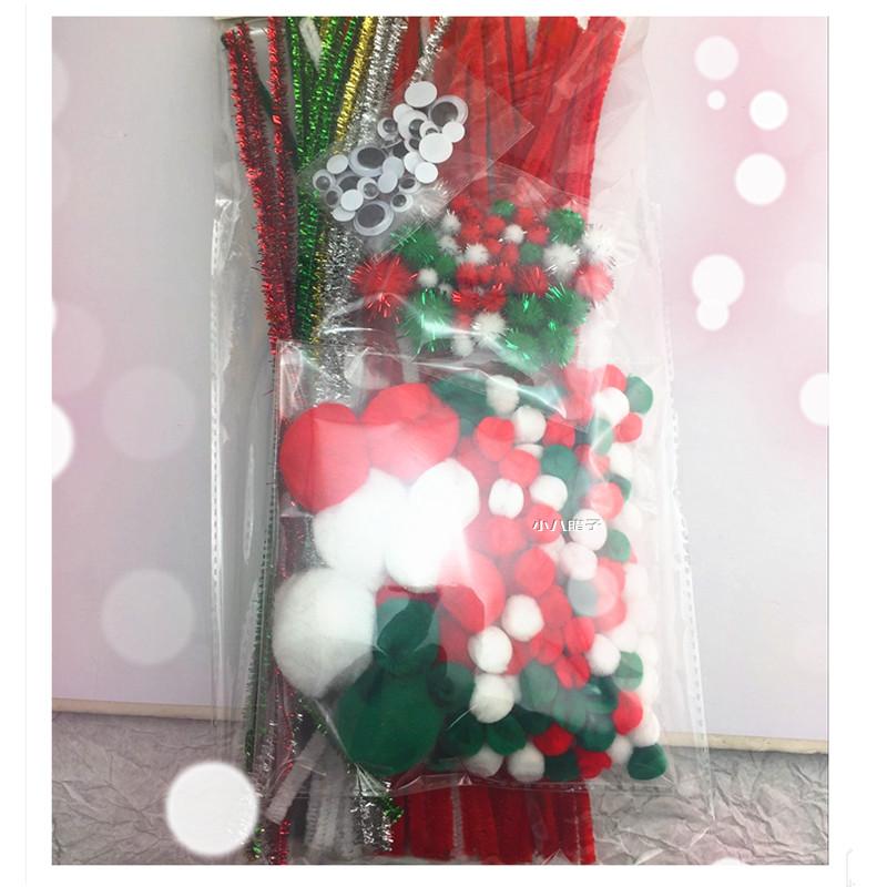 Sáng tạo DIY Mao Genmao Balls Eyes Gói hỗn hợp Mẫu giáo Handmade Đồ trang trí Giáng sinh sang trọng đồ chơi stem