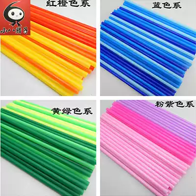 Color straw plastic art straight tube 6MM * 200MM kindergarten DIY handmade blowing collage construction
