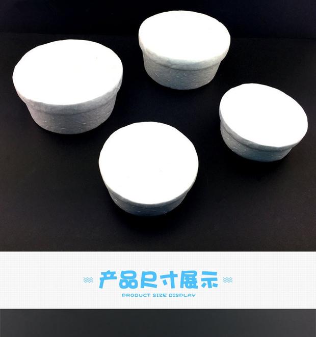 Nhỏ tám Lazi DIY bong bóng sáng tạo nồi xốp xốp xốp xốp bóng phụ kiện handmade 1 gói búp bê giấy