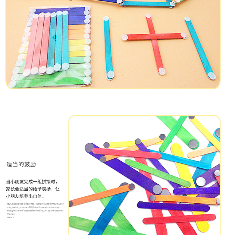 Sáng tạo DIY popsicle stick với ma thuật khóa thanh xây dựng đếm số lượng thanh được làm trong vật liệu thủ công mẫu giáo búp bê giấy