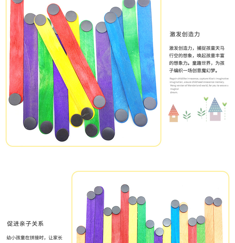 Sáng tạo DIY popsicle stick với ma thuật khóa thanh xây dựng đếm số lượng thanh được làm trong vật liệu thủ công mẫu giáo búp bê giấy