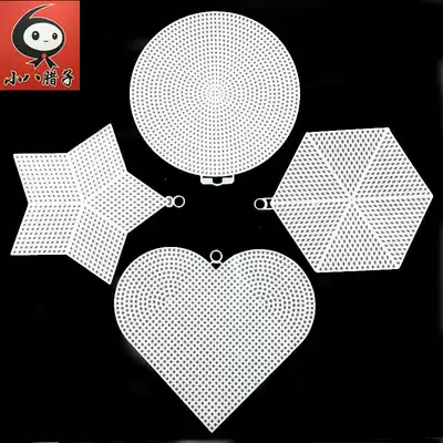 DIY children's cross stitch plastic mesh three-dimensional mesh sewing bag embroidery class kindergarten hand-made area