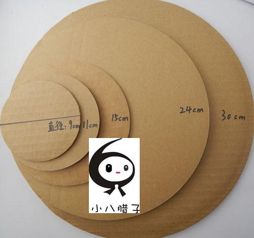 Sáng tạo DIY cấu trúc thấp chất liệu da tôn giấy tròn tam giác vuông mẫu giáo nghệ thuật thủ công đồ chơi sáng tạo tự làm