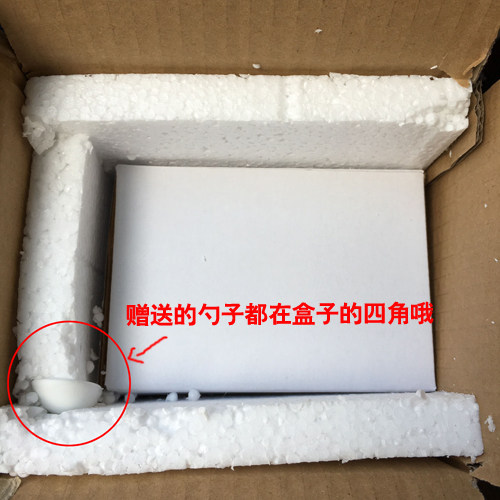 3D立体创意陶瓷动物马克杯情侣杯咖啡杯大容量带盖勺送礼办公水杯详情2