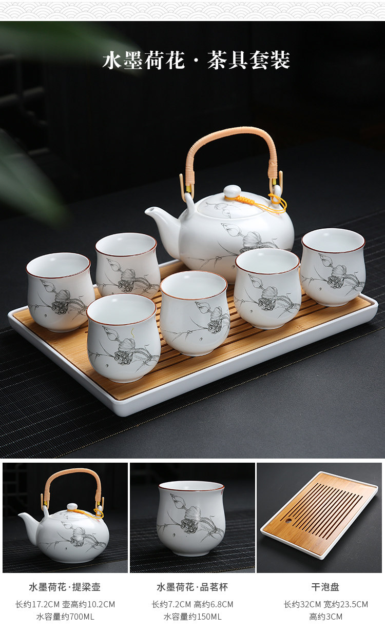 Jingdezhen ceramic Kung Fu tea set, home handle teapot and tea cup complete set, simple gift box with a tray included pic 22