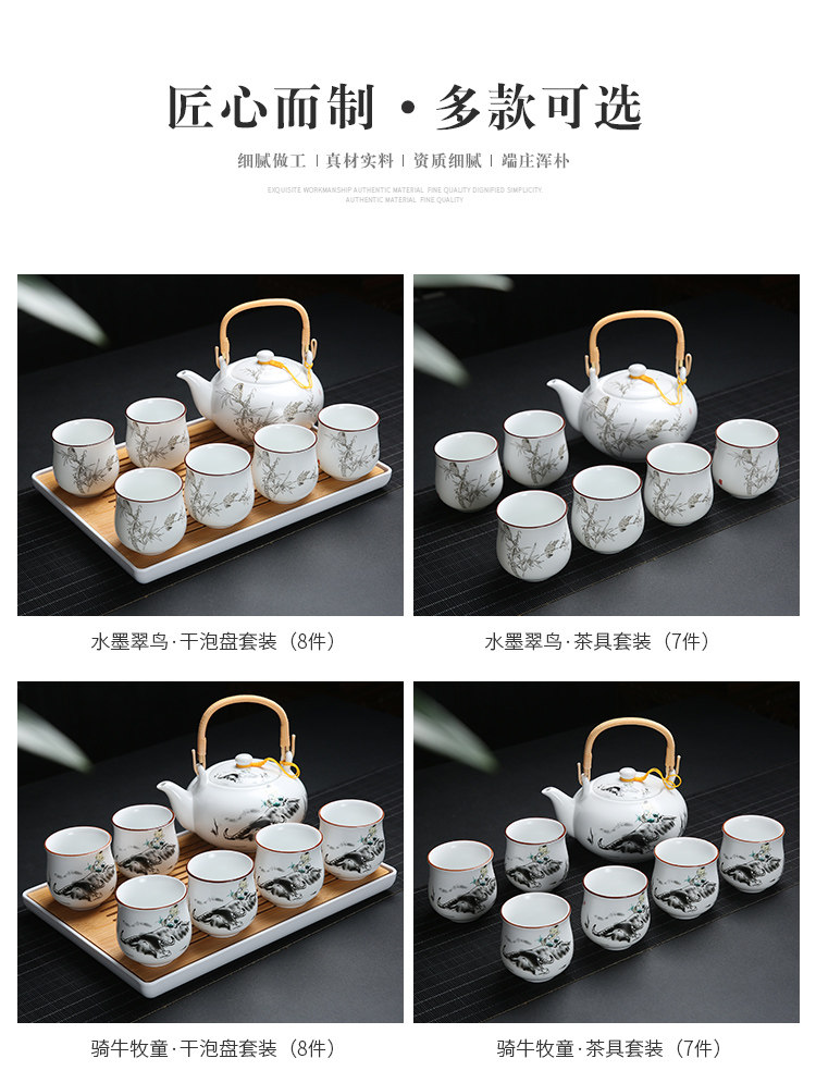 Jingdezhen ceramic Kung Fu tea set, home handle teapot and tea cup complete set, simple gift box with a tray included pic 5