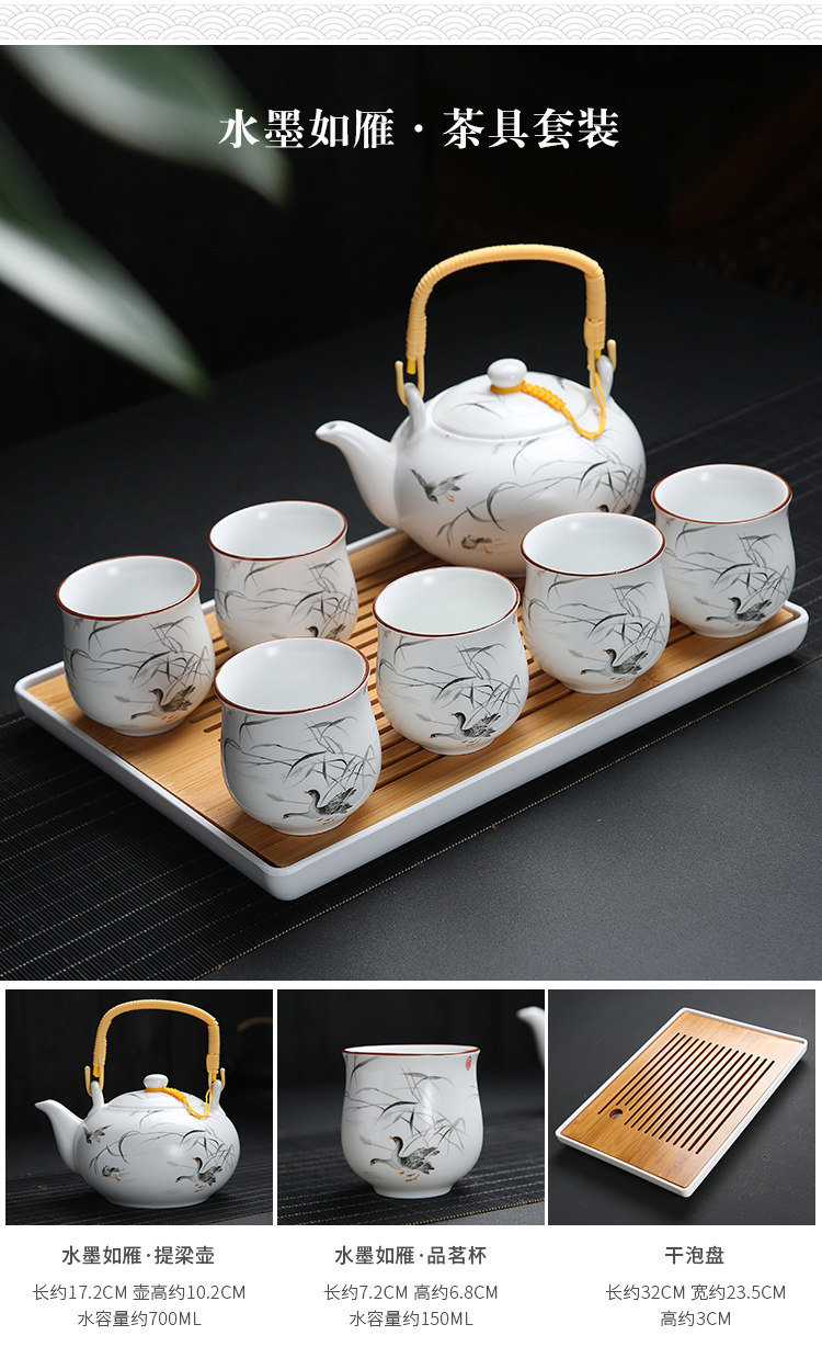 Jingdezhen ceramic Kung Fu tea set, home handle teapot and tea cup complete set, simple gift box with a tray included pic 23