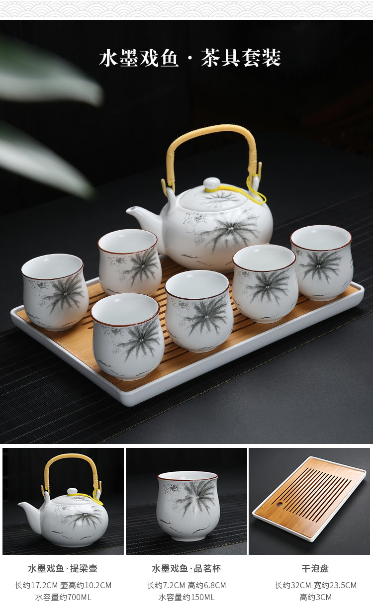 Jingdezhen ceramic Kung Fu tea set, home handle teapot and tea cup complete set, simple gift box with a tray included pic 24