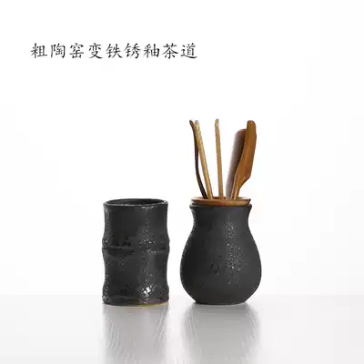 Coarse pottery ebony tea ceremony Six gentlemen set Kung Fu tea ware Kiln becomes rust glaze Ceramic bamboo solid wood tool accessories