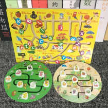Kindergarten development Brain Toys benefit 5 childrens intellectual fun maze intelligence Brain Training game 3 years old