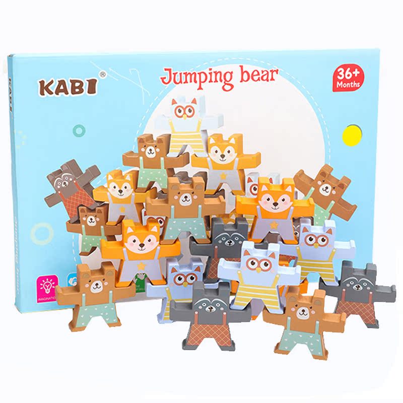 Children's wooden bear balance game 5 female treasure Kindergarten size middle class building blocks building toys for 3-6 year old boys