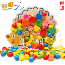 Childrens building blocks hedgehog fruit beading kindergarten early education puzzle threading rope toy manual beading