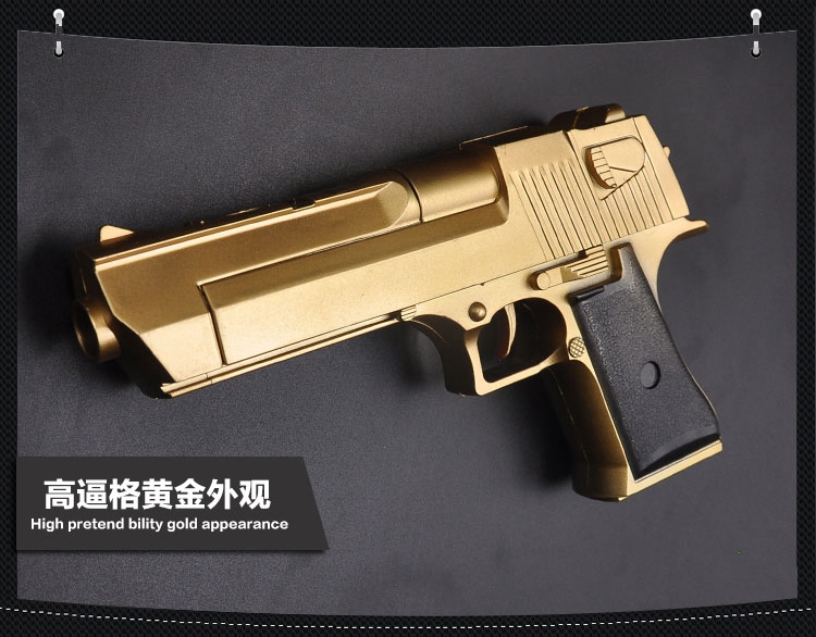 Đồ Chơi trẻ em Của Nhãn Hiệu Guns Nước Trai Desert Eagle Tay Bắn Tỉa Có Thể Khởi Động Pha Lê Mềm Đạn Water Drop Trứng