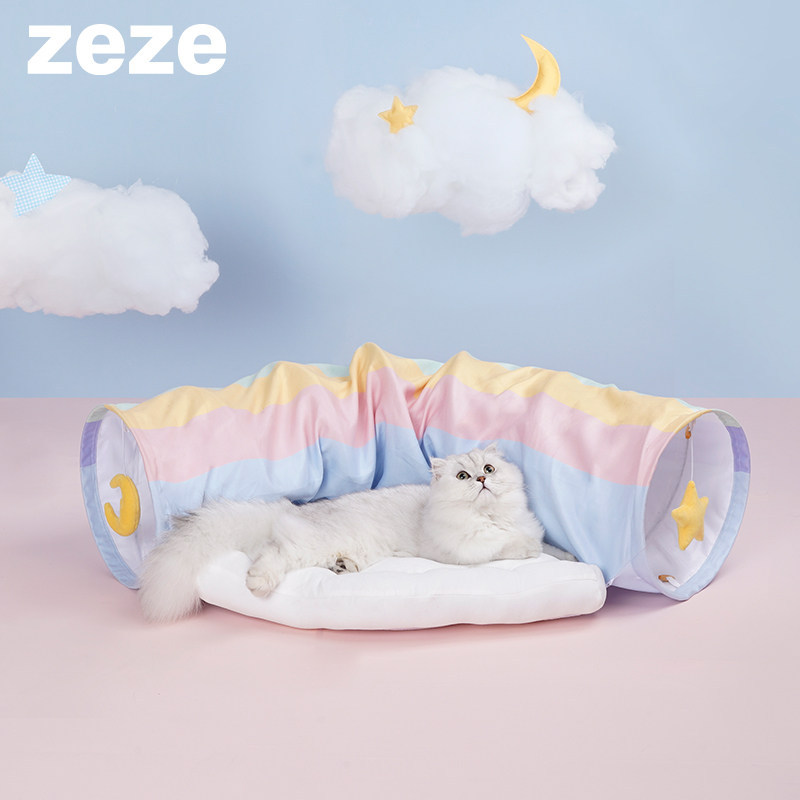Zeze Rainbow Cat Tunnel Cat Bed All-Season Cat Bed Cat Passage Removable and Washable Kitten Toy Pet Cat