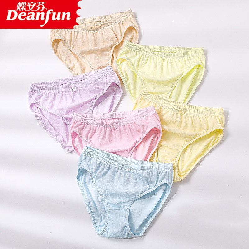 Die Anfen 2 packs of pure cotton ladies underwear high waist large size loose briefs cotton mommy pants supermarket same style