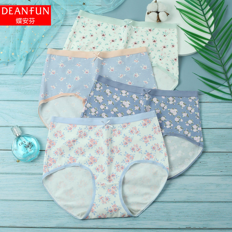 New Arrival Butterfly Anffin Modal Cotton Blended Printing Mid-High Waist Comfortable Buttocks Women's Boxer Briefs 13756 - Taobao