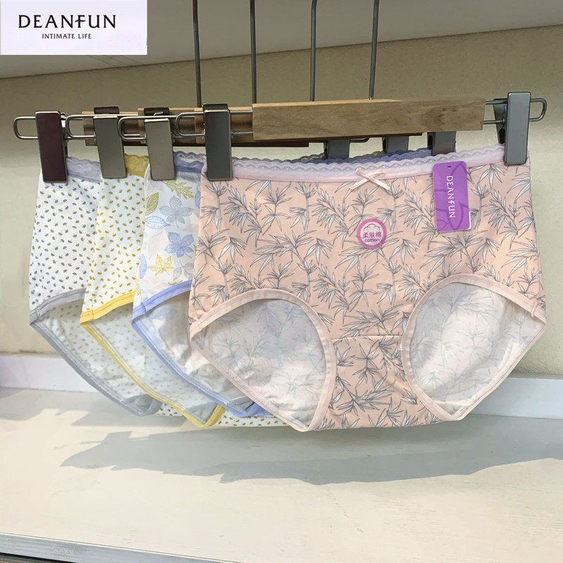 4 pieces of butterfly Anfen women's underwear women's high waist boxer pure cotton crotch soft comfortable breathable simple 13753