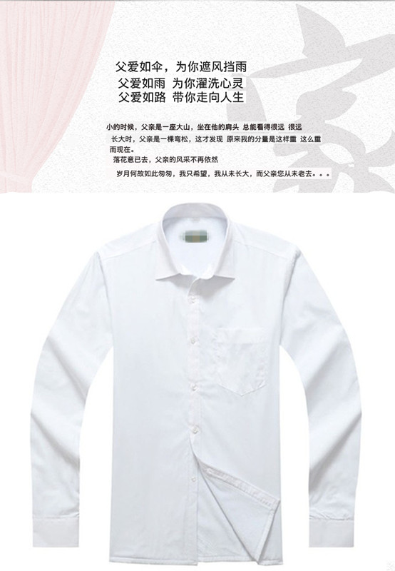 Mùa xuân và mùa thu mẫu nam trung niên áo dài tay áo sơ mi cotton cũ nam trung tính áo sơ mi nam tay dài
