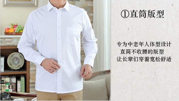 Mùa xuân và mùa thu mẫu nam trung niên áo dài tay áo sơ mi cotton cũ nam trung tính áo sơ mi nam tay dài