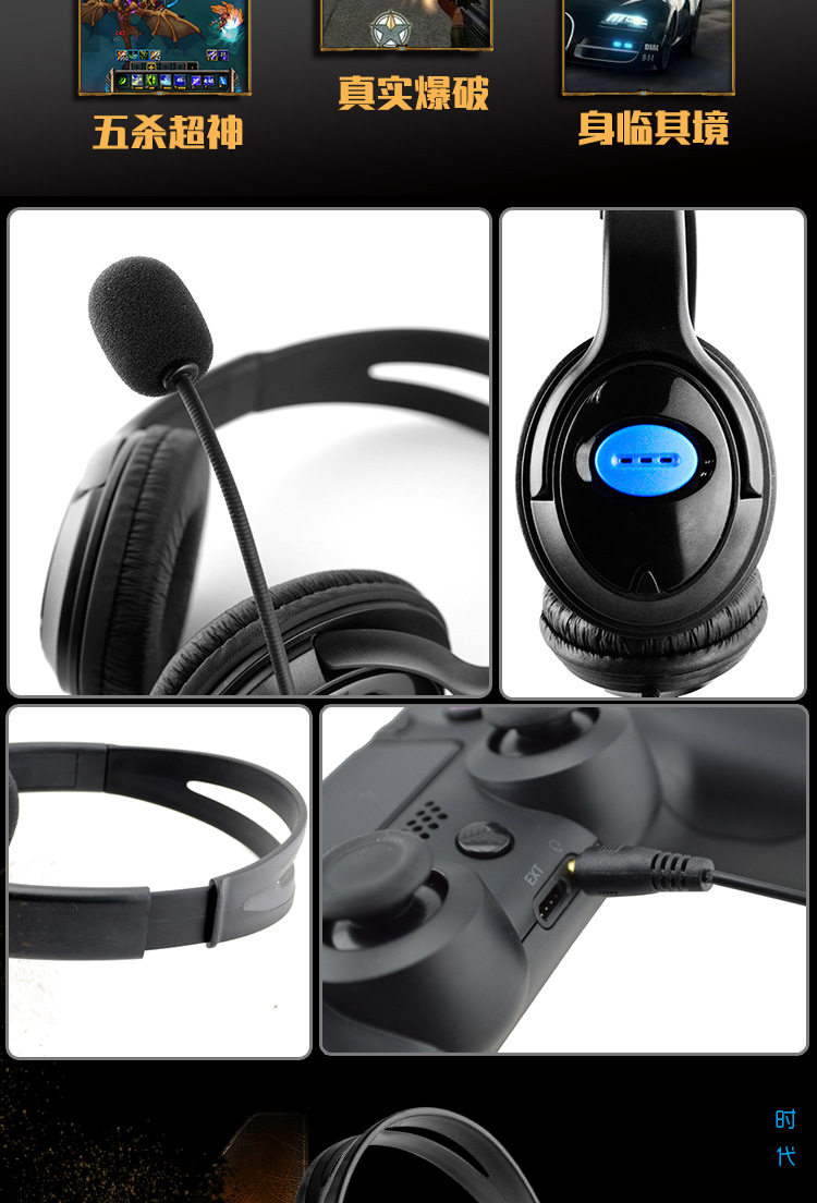 8900-488 деталь продукта