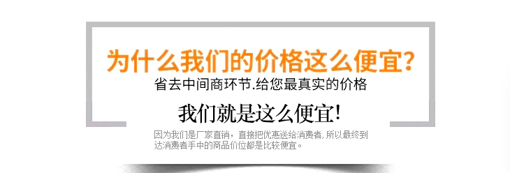 Sac pour homme - Ref 50244 Image 26