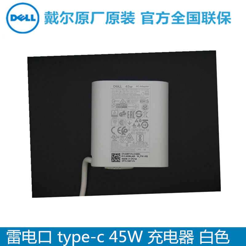 Dell Dell Original 45W Portable Power Supply Xps13 9310 9300 7390 9380 9370 9315 White Black Adapter Cable Charger Type-C Port