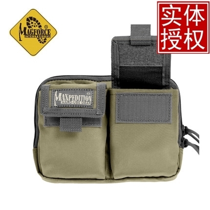 Maghorth magforce Taiwan MacGyver 3517 tactical felt double-machine passenger sundries bag