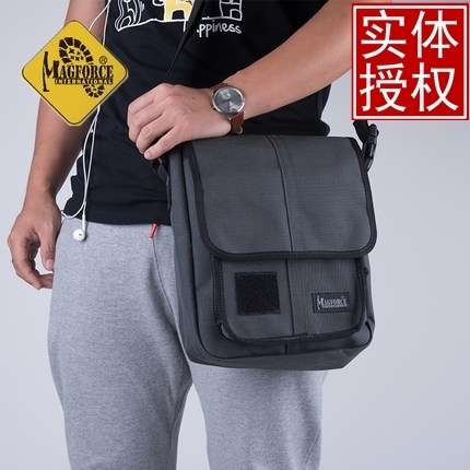 Mcaghos Magforce Taiwan Magai First 2016 New Straight Briefcase 0494 Commuter Bag