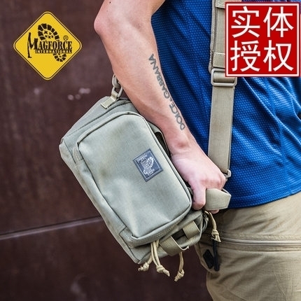 Maghos MagForce Taiwan Magai first outdoor backpack 0616 shoulder bag portable bag equipment bag