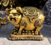 Pure copper lucky pig ornaments Large copper pig money saving piggy bank Lucky pig crafts Home living room Feng Shui decorations